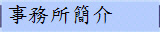 �ưȩ�²��